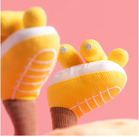 Amuseables Sun 'Roller Skates'